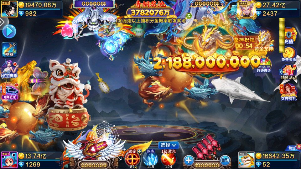 Ӯ�ֲ��������ֻ���v5.10.10��ͼ5