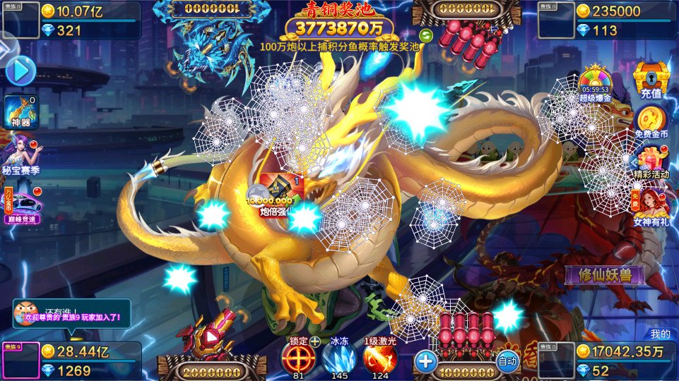 Ӯ�ֲ��������ֻ���v5.10.10��ͼ1