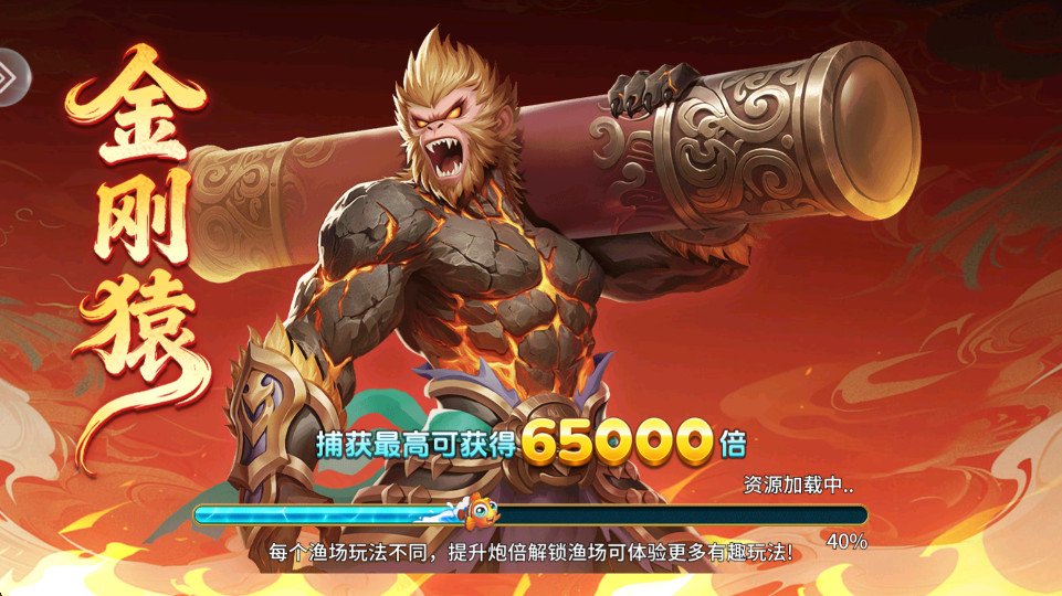 Ӯ�ֲ��������ֻ���v5.10.10��ͼ0