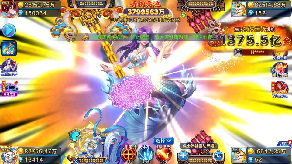 ���ֲ�����ٷ���v5.10.10��ͼ1