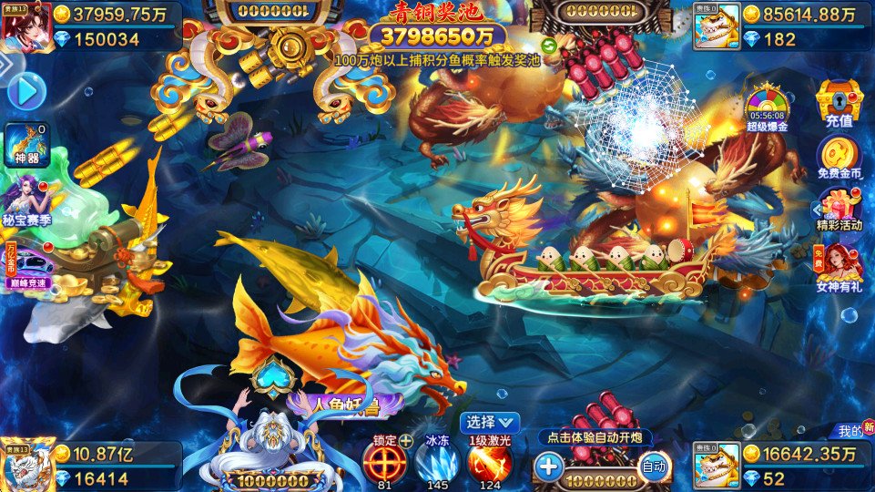 ���ֲ�����ٷ���v5.10.10��ͼ0