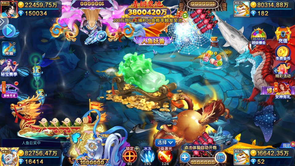 ���ֲ�����ٷ���v5.10.10��ͼ2