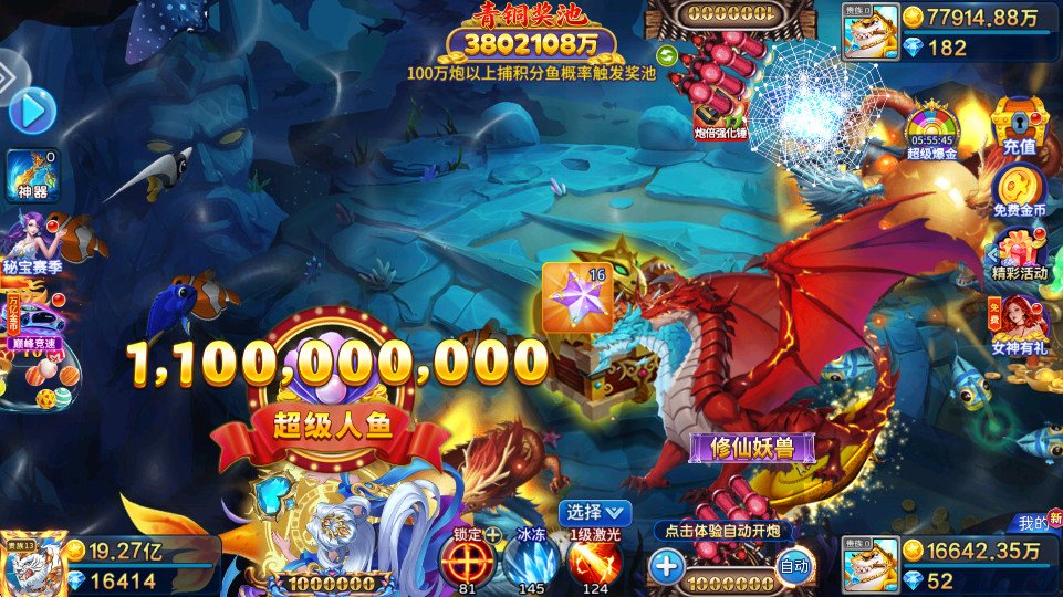 ���ֲ�����ٷ���v5.10.10��ͼ3