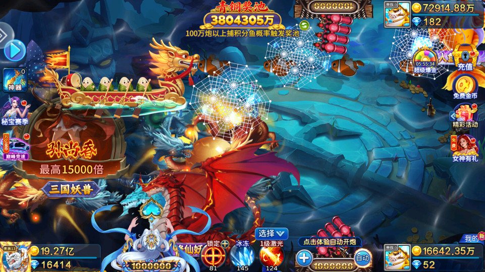 ���ֲ�����ٷ���v5.10.10��ͼ4
