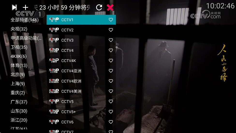 ��ĵ���appv2.4.3��ͼ0