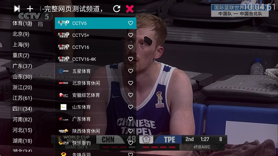 ��ĵ���appv2.4.3��ͼ2