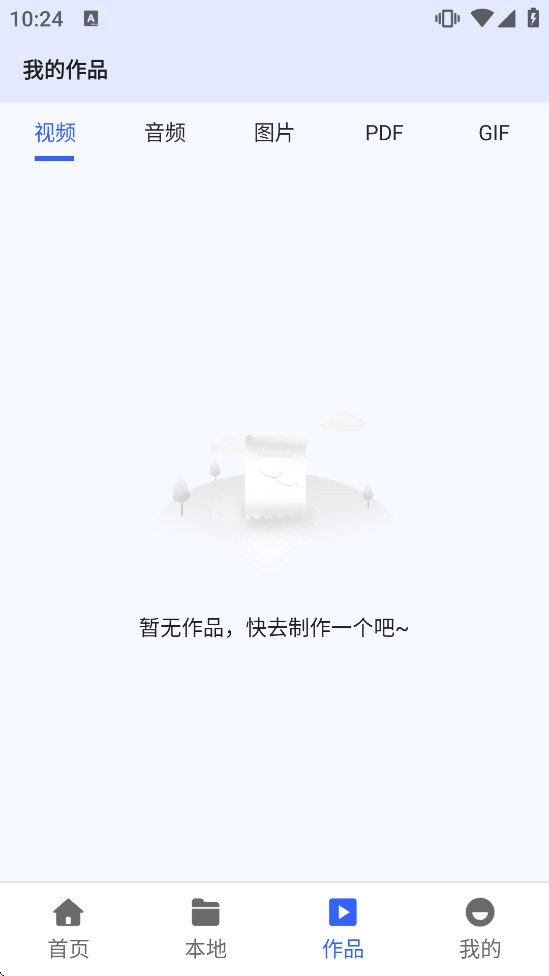 ��ʽ�������Ա��v1.0.3��ͼ2
