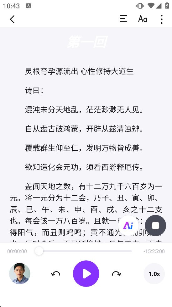 �ö�Readify�ٷ����ͼ4