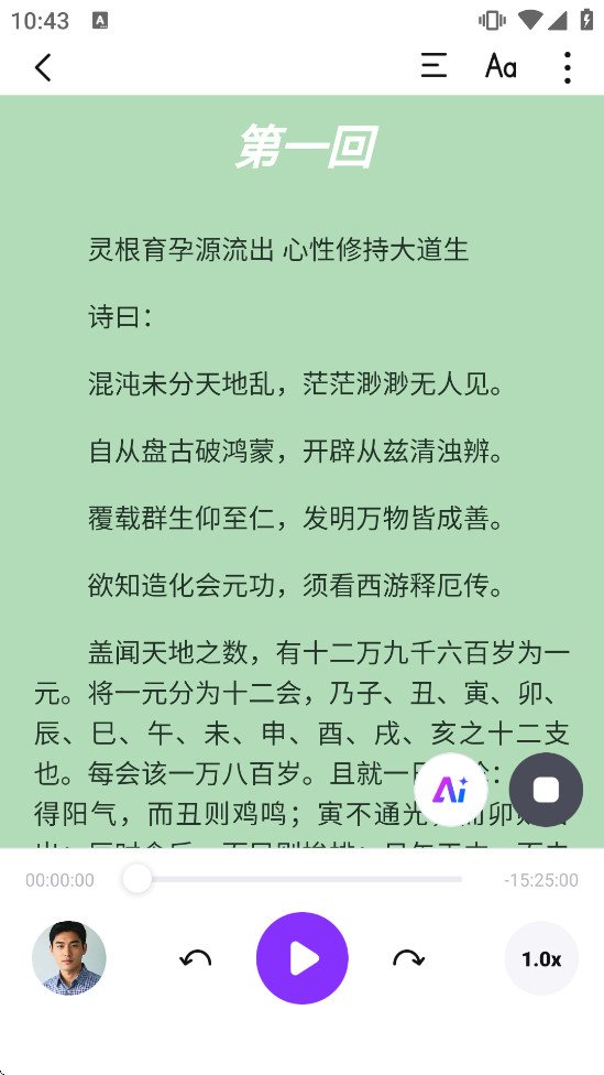 �ö�Readify�ٷ����ͼ5