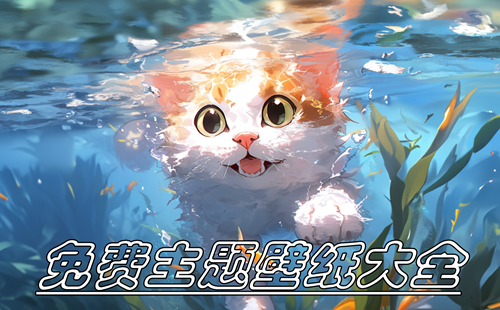 ��������ֽapp����_��������ֽ������ȫ�ֻ�������