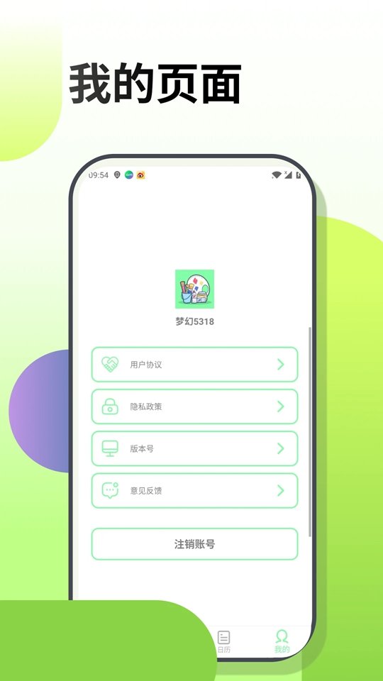 �λ�ͿͿ���޹����ͼ4
