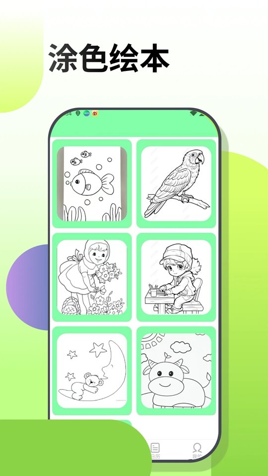 �λ�ͿͿ���޹����ͼ3