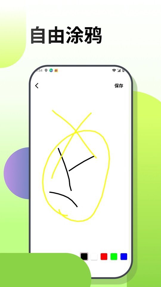 �λ�ͿͿ���޹����ͼ2
