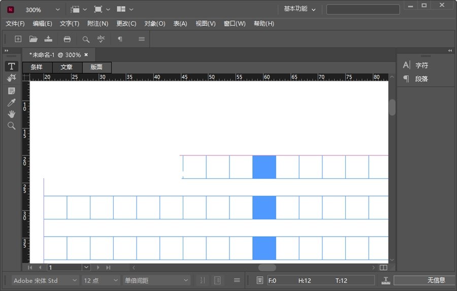 Adobe InCopy 2023�⼤�����İ�v18.5.4.138��ͼ3