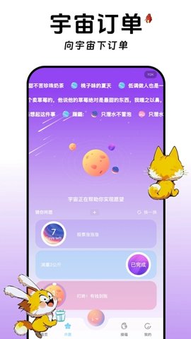 �ȶ���ֻ����ͼ4