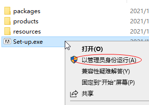 Adobe InCopy 2022免激活中文版 Adobe InCopy 2022免激活中文版