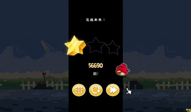 愤怒的小鸟:返校季截图4