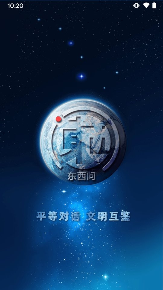 �����ʹٷ���v5.7.4��ͼ0