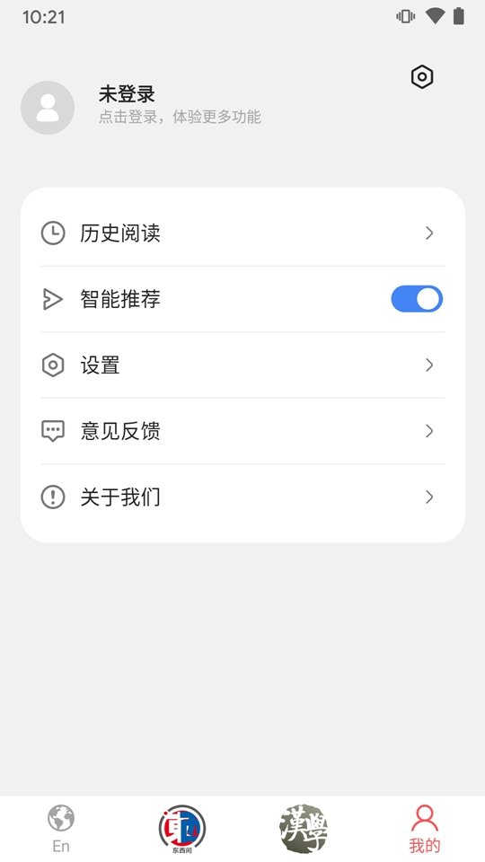 �����ʹٷ���v5.7.4��ͼ4