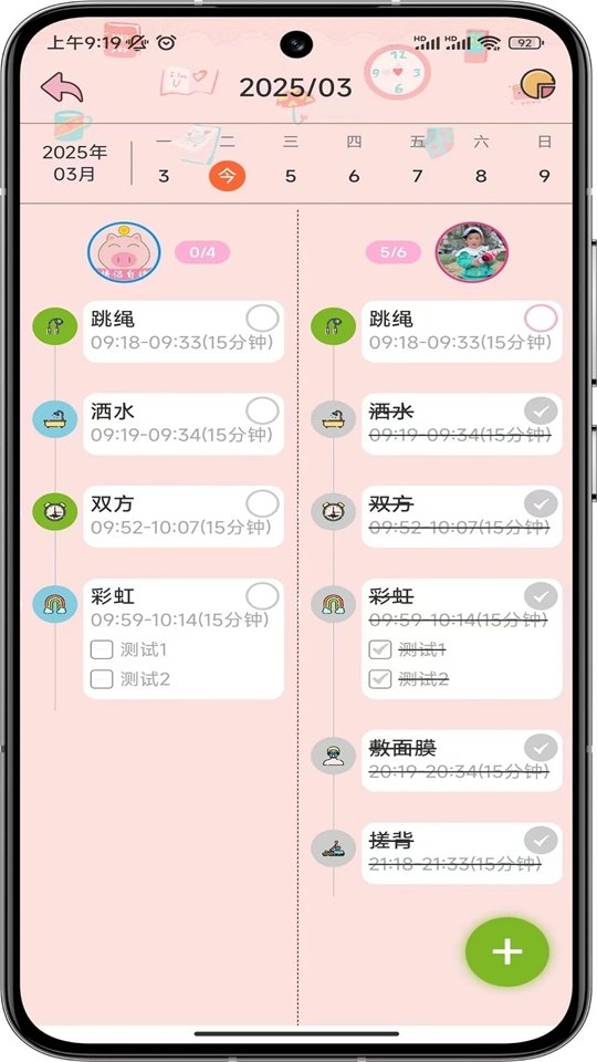 ����޹ٷ���v1.1.7��ͼ0