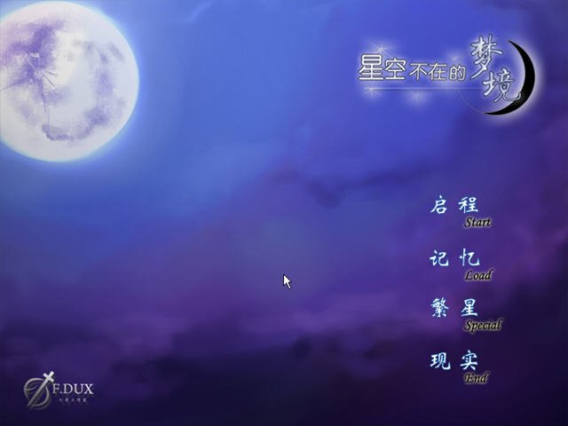�ǿղ��ڵ��ξ����İ��ͼ0