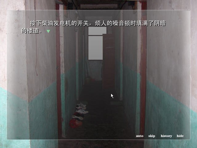 �ǿղ��ڵ��ξ����İ��ͼ3