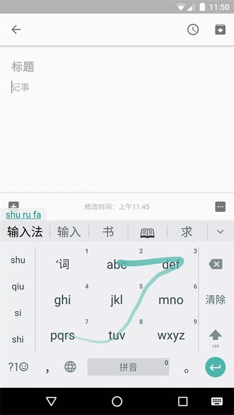 Googleƴ���������°��ͼ0