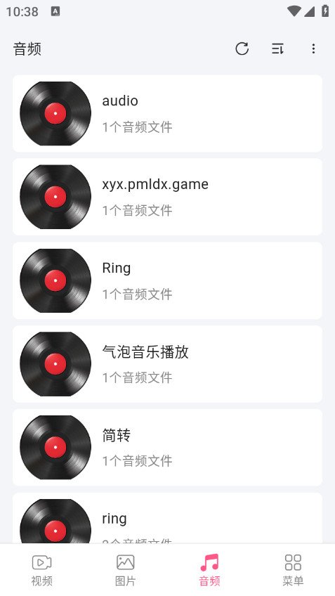 X�ǲ�������Ѱ�v1.0.0��ͼ1