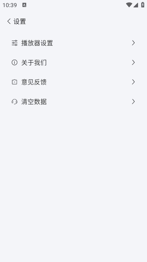 X�ǲ�������Ѱ�v1.0.0��ͼ3