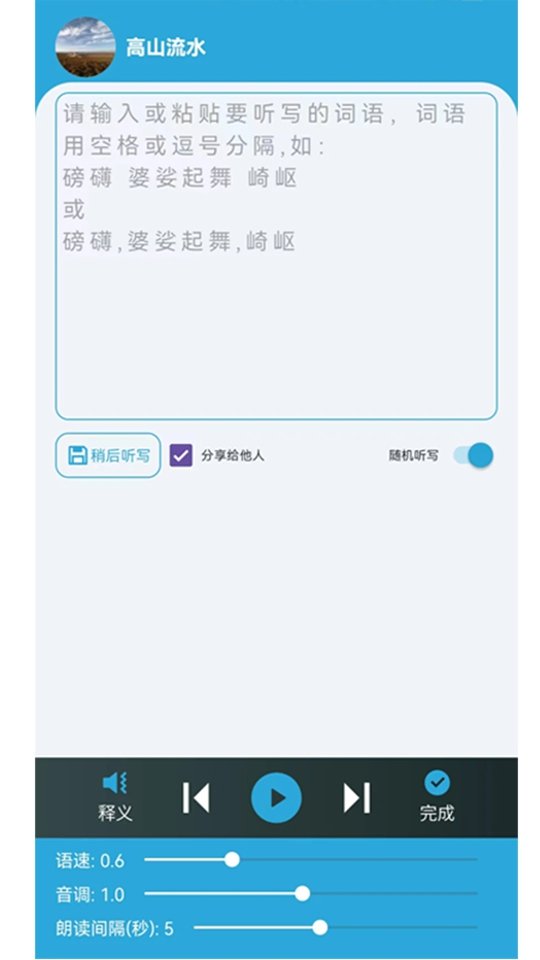 С����д�ٷ����ͼ4