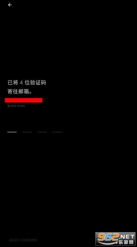 shine����v2.0.6 ���°汾��ͼ1