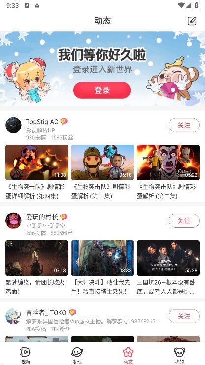 acfan����Ѫ���ͼ0