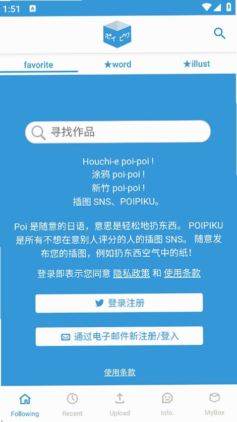 popiku�����ͼ0