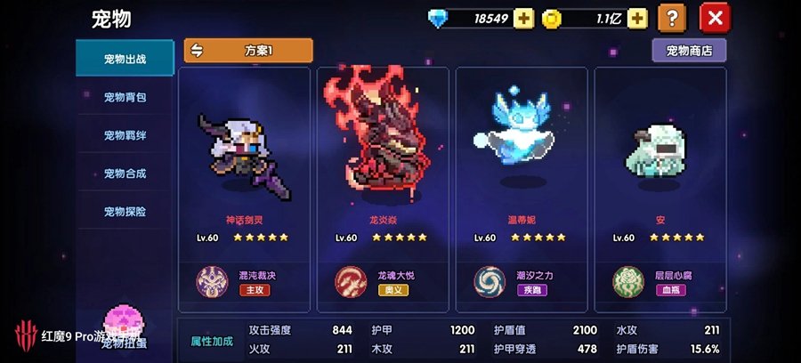 �ҵ����߹ٷ������ͼ4
