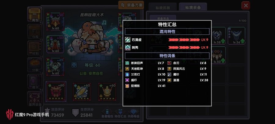 �ҵ����߹ٷ������ͼ1