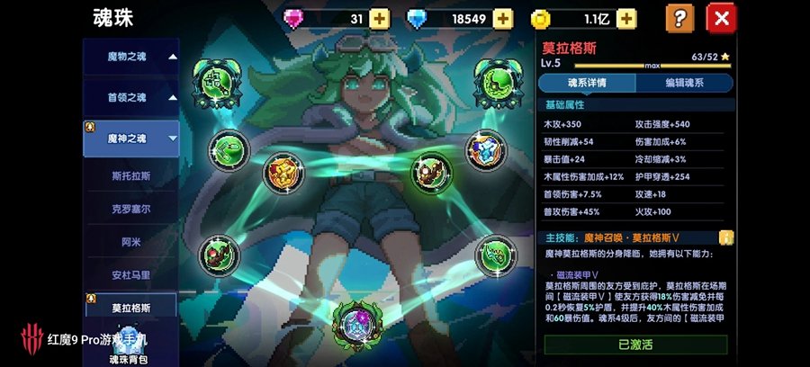 �ҵ����߹ٷ������ͼ6