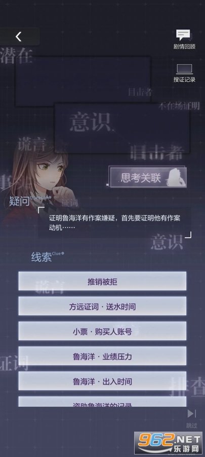 δ���¼����ٷ������ͼ3