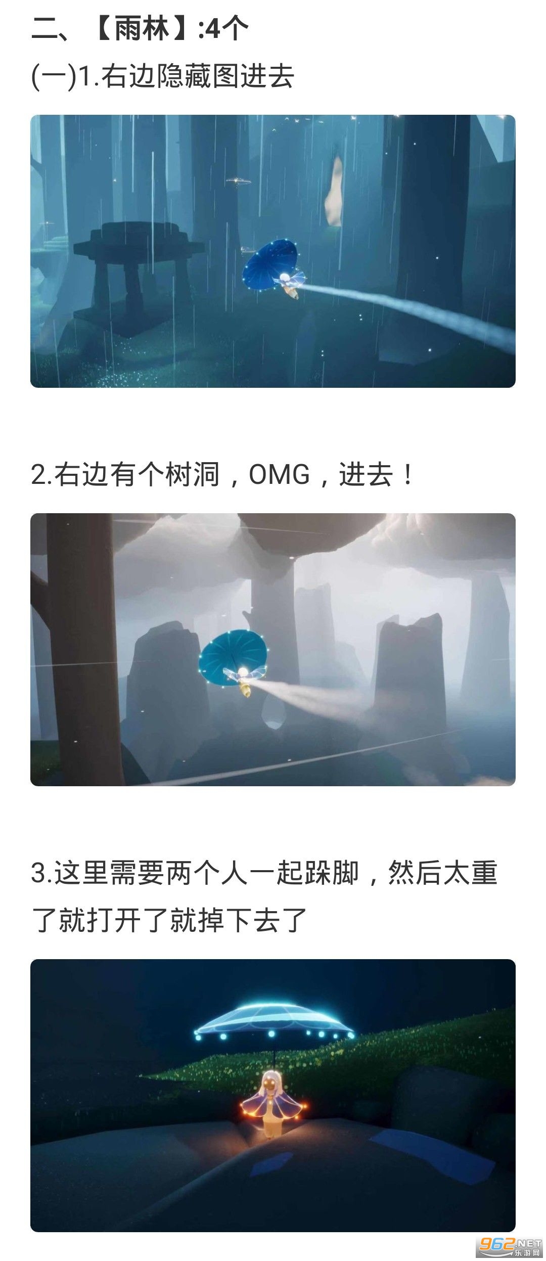 sky��������ȫ��Ʒ�����ʸ����°汾