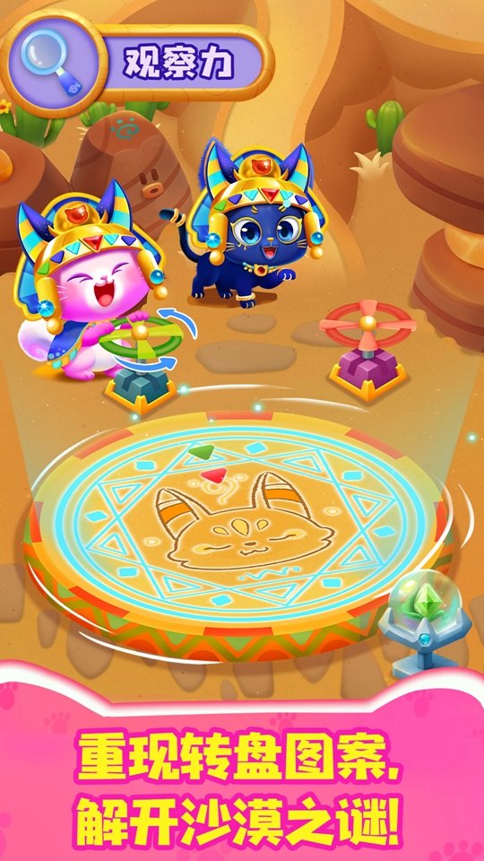 �����߼�ѵ���ٷ����ͼ2