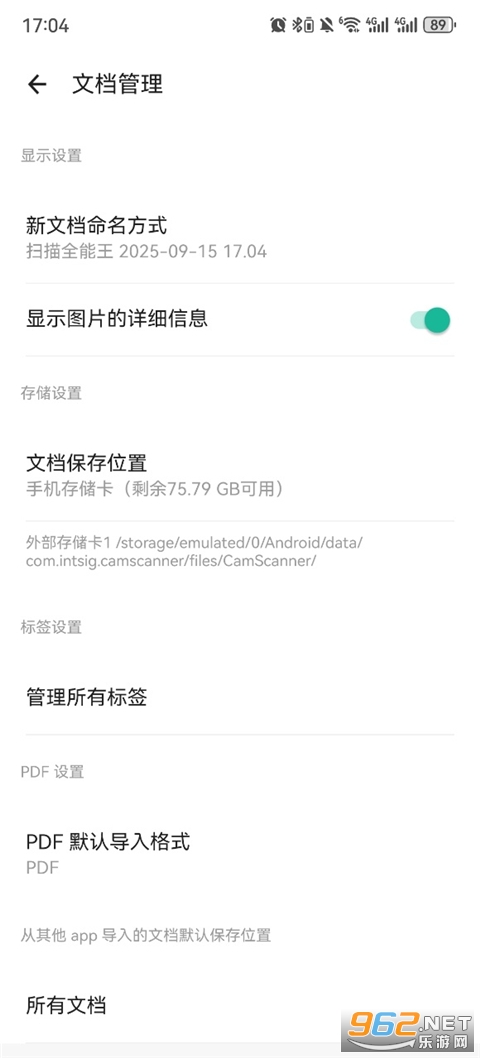 ɨ��ȫ������Ѱ�app