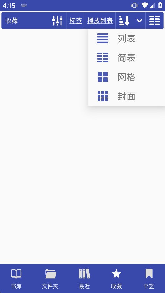 Librerapro���°汾��ͼ5