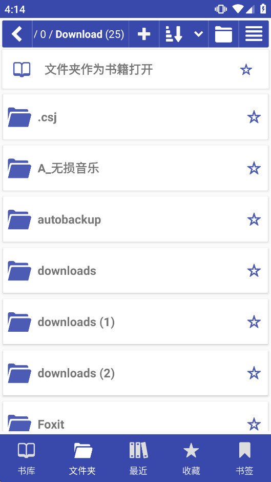 Librerapro���°汾��ͼ2