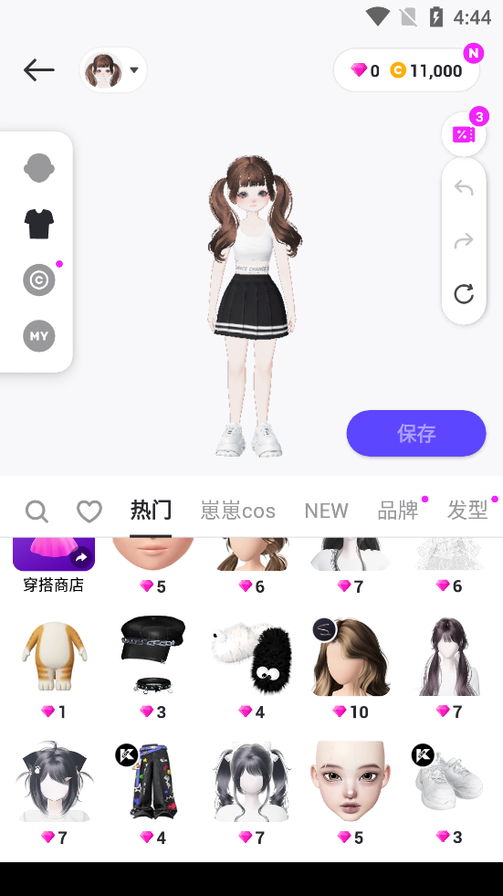 ����ZEPETO�ٷ���App��ͼ0