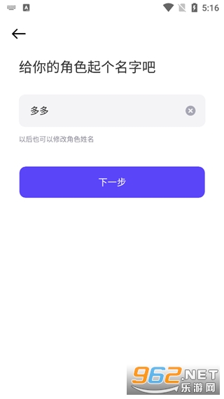 ����ZEPETO�ٷ���App