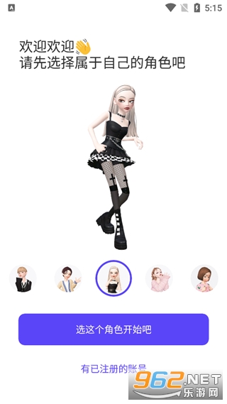 ����ZEPETO�ٷ���App