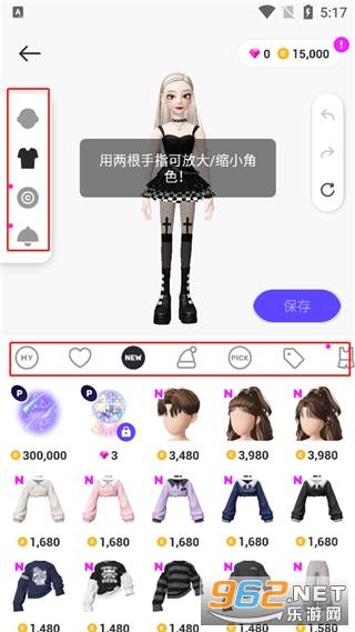 ����ZEPETO�ٷ���App