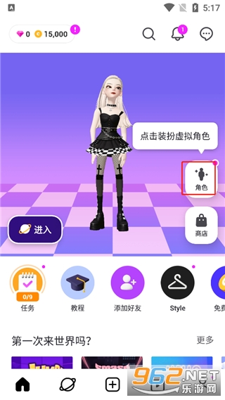 ����ZEPETO�ٷ���App