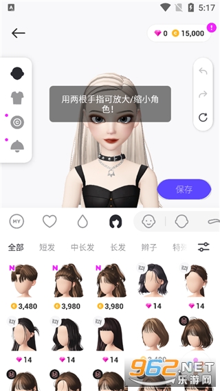 ����ZEPETO�ٷ���App