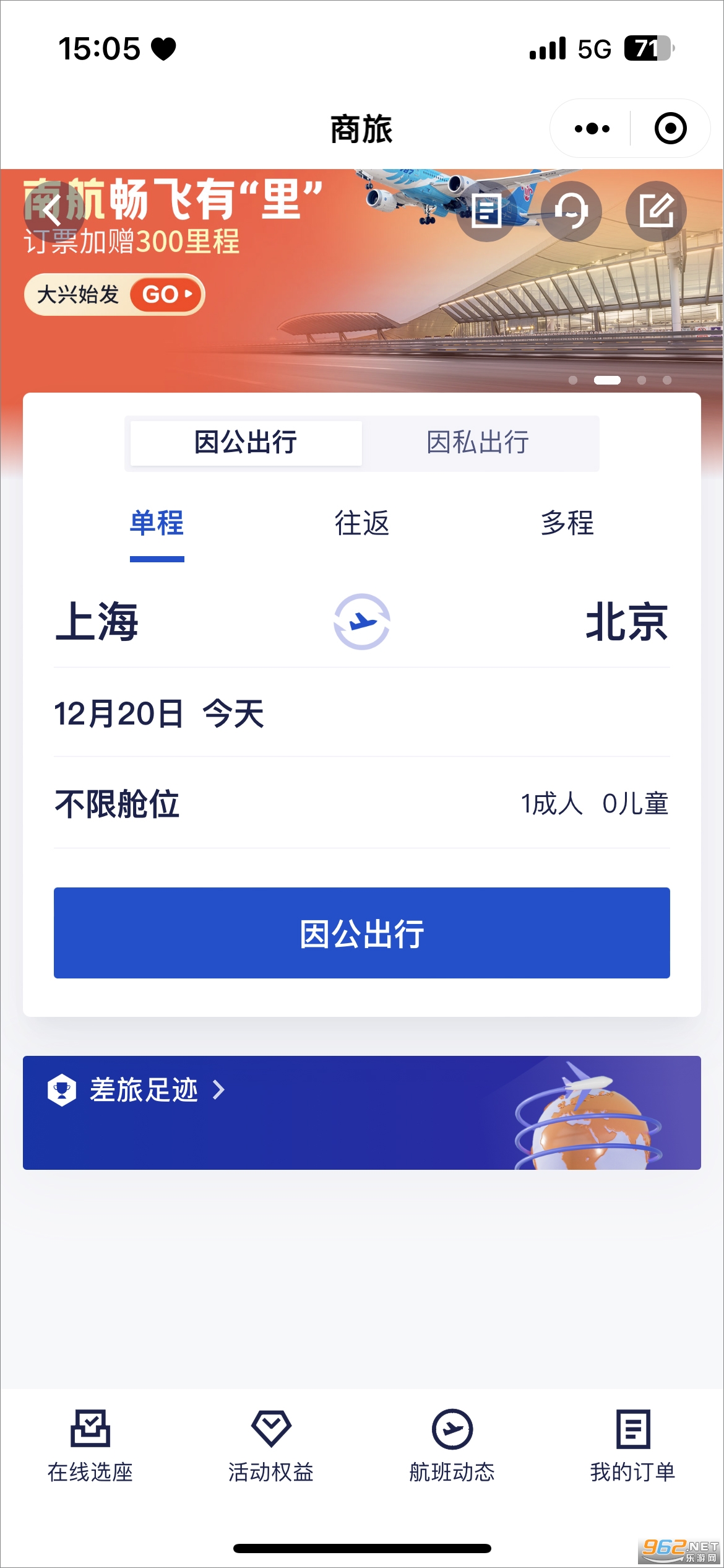 Я������app