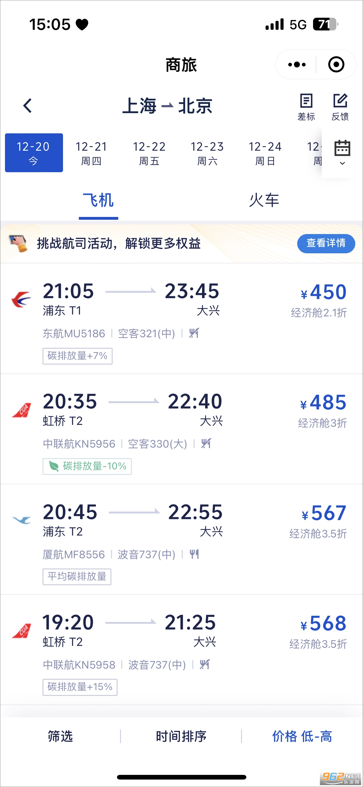 Я������app